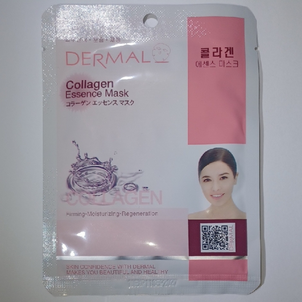 Dermal Collagen Essence Mask